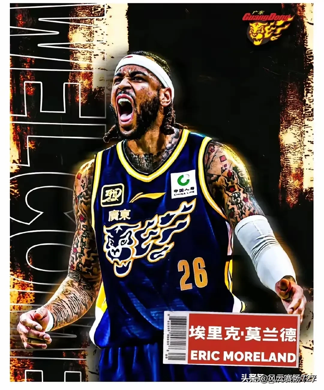 包含赛地聚焦——全明星赛加时末段热度飙升;那不勒斯主帅复盘;目标明确;年轻球员得到机会的词条 包含赛地聚焦——全明星赛加时末段热度飙升;那不勒斯主帅复盘;目标明确;年轻球员得到机会的词条